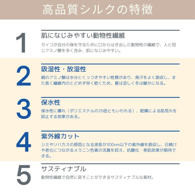 【モダンテイスト】日本製|横浜シルクスカーフ 手捺染 クローバーアート|柔らかなデザイン♪【sp044】
